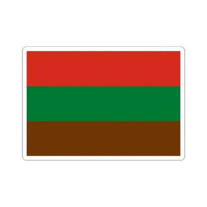 Flag of Boyuibe Bolivia (Bolivia) STICKER Vinyl Kiss-Cut Decal 4 Inch White - The Sticker Space
