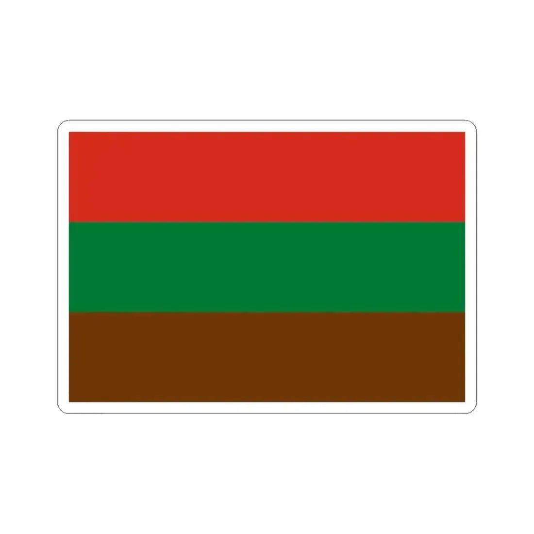 Flag of Boyuibe Bolivia (Bolivia) STICKER Vinyl Kiss-Cut Decal 6 Inch White - The Sticker Space
