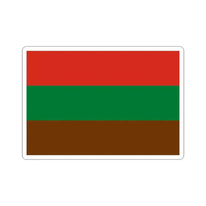 Flag of Boyuibe Bolivia (Bolivia) STICKER Vinyl Kiss-Cut Decal 6 Inch White - The Sticker Space