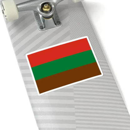 Flag of Boyuibe Bolivia (Bolivia) STICKER Vinyl Kiss-Cut Decal - The Sticker Space