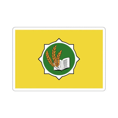 Flag of Bozeman Montana USA STICKER Vinyl Die-Cut Decal 2 Inch - The Sticker Space