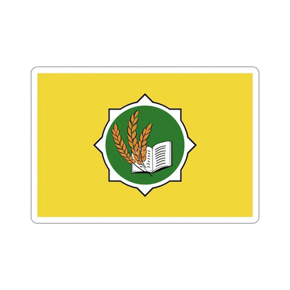 Flag of Bozeman Montana USA STICKER Vinyl Die-Cut Decal - The Sticker Space