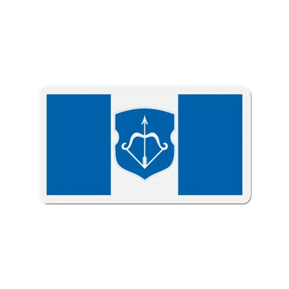 Flag of Brest Bieraście Russia - Refrigerator Magnet 2 Inch - The Sticker Space