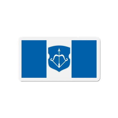 Flag of Brest Bieraście Russia - Refrigerator Magnet 5 Inch - The Sticker Space