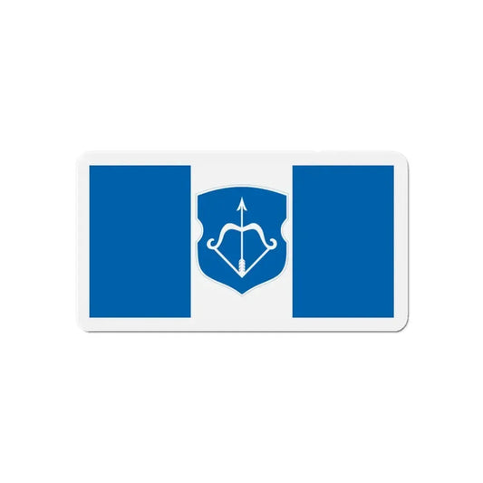 Flag of Brest Bieraście Russia - Refrigerator Magnet 6 Inch - The Sticker Space
