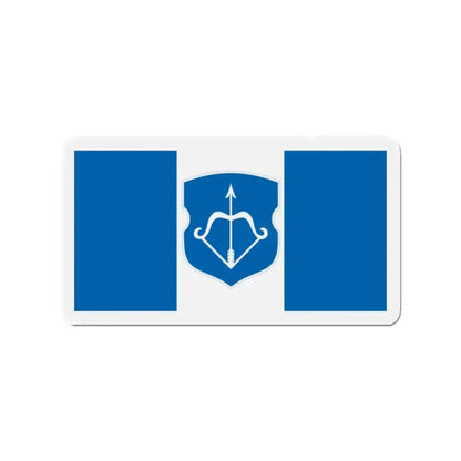 Flag of Brest Bieraście Russia - Refrigerator Magnet - The Sticker Space