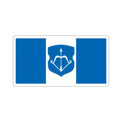 Flag of Brest  Bieraście Russia STICKER Vinyl Die-Cut Decal 2 Inch - The Sticker Space
