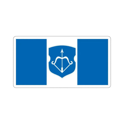 Flag of Brest  Bieraście Russia STICKER Vinyl Die-Cut Decal - The Sticker Space