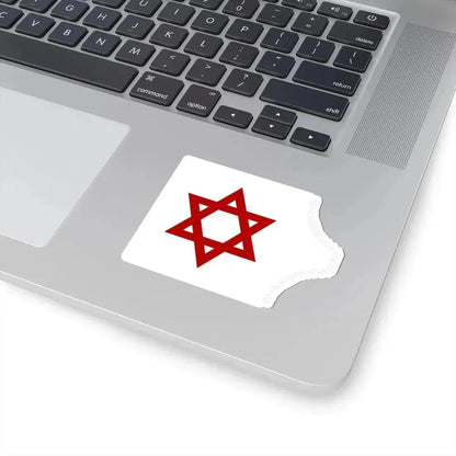 Flag of Brischan Catalan Atlas (Algeria) STICKER Vinyl Kiss-Cut Decal - The Sticker Space