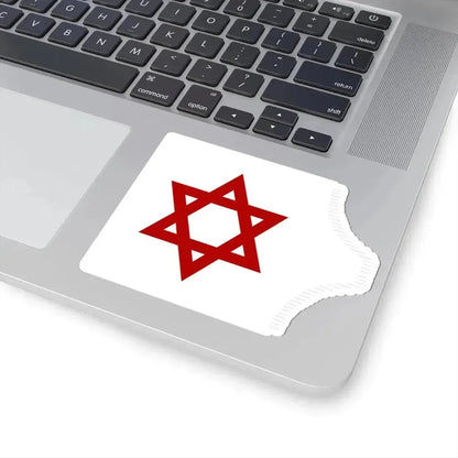 Flag of Brischan Catalan Atlas (Algeria) STICKER Vinyl Kiss-Cut Decal - The Sticker Space