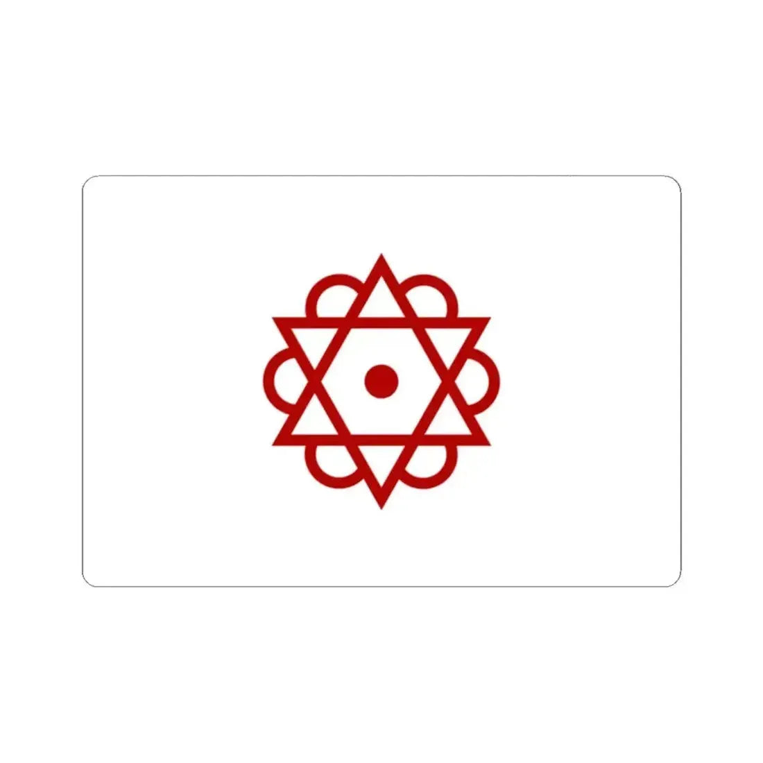 Flag of Brischan Guillem Soler (Algeria) STICKER Vinyl Kiss-Cut Decal 2 Inch White - The Sticker Space