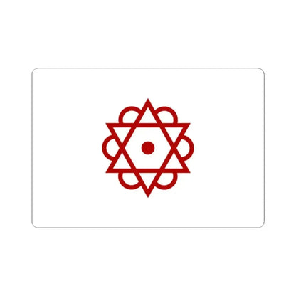 Flag of Brischan Guillem Soler (Algeria) STICKER Vinyl Kiss-Cut Decal 2 Inch White - The Sticker Space