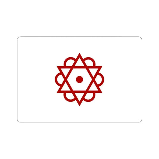 Flag of Brischan Guillem Soler (Algeria) STICKER Vinyl Kiss-Cut Decal 2 Inch White - The Sticker Space