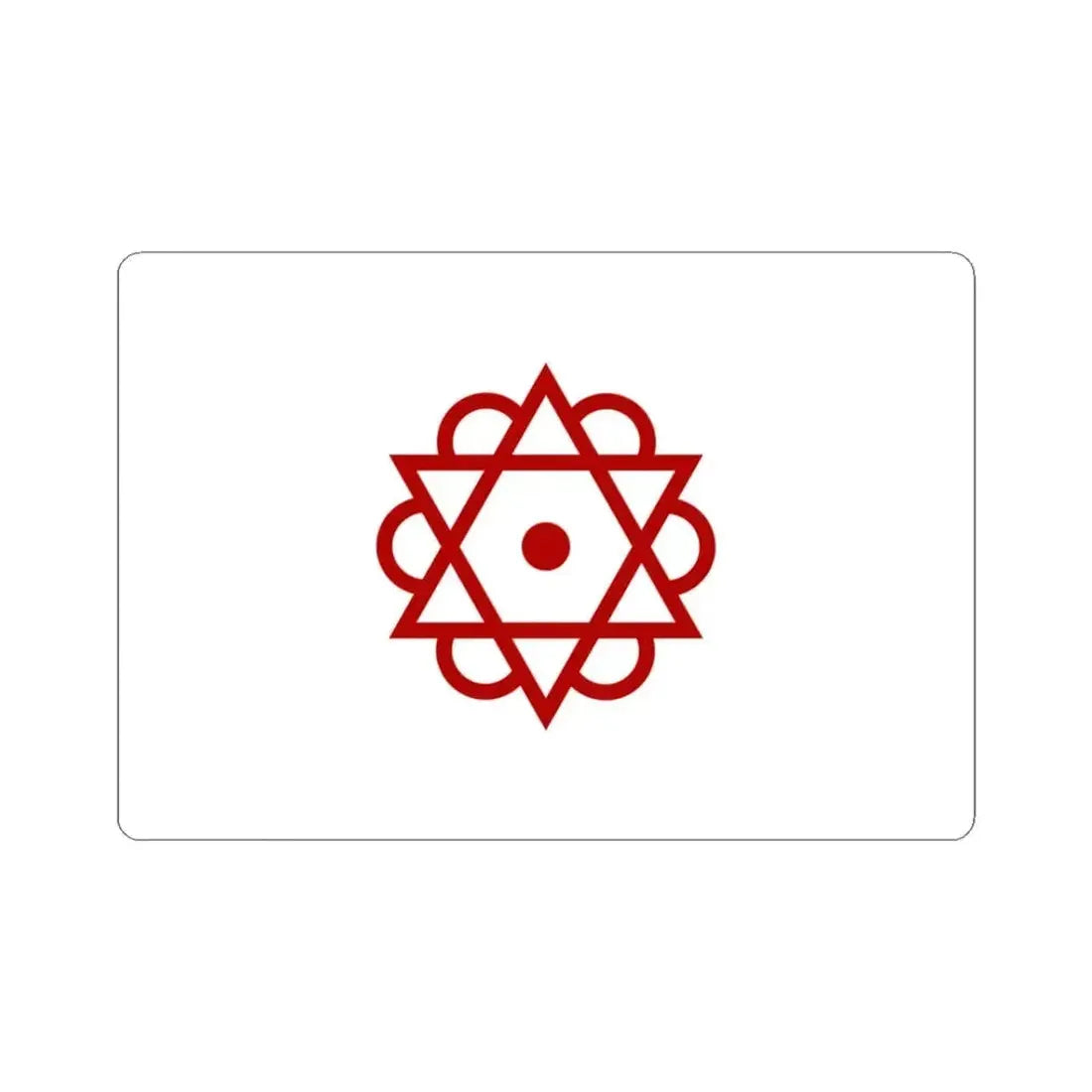 Flag of Brischan Guillem Soler (Algeria) STICKER Vinyl Kiss-Cut Decal 3 Inch White - The Sticker Space