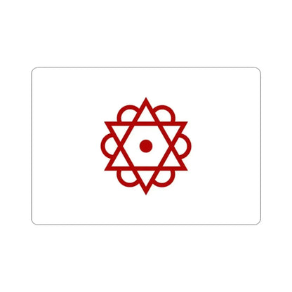 Flag of Brischan Guillem Soler (Algeria) STICKER Vinyl Kiss-Cut Decal 3 Inch White - The Sticker Space