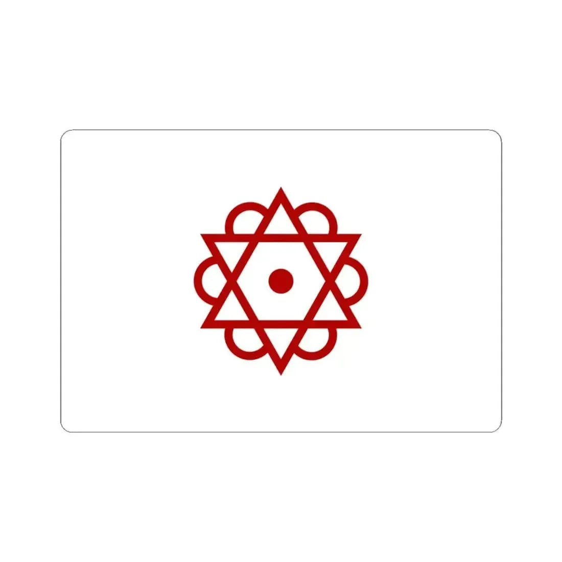 Flag of Brischan Guillem Soler (Algeria) STICKER Vinyl Kiss-Cut Decal 4 Inch White - The Sticker Space