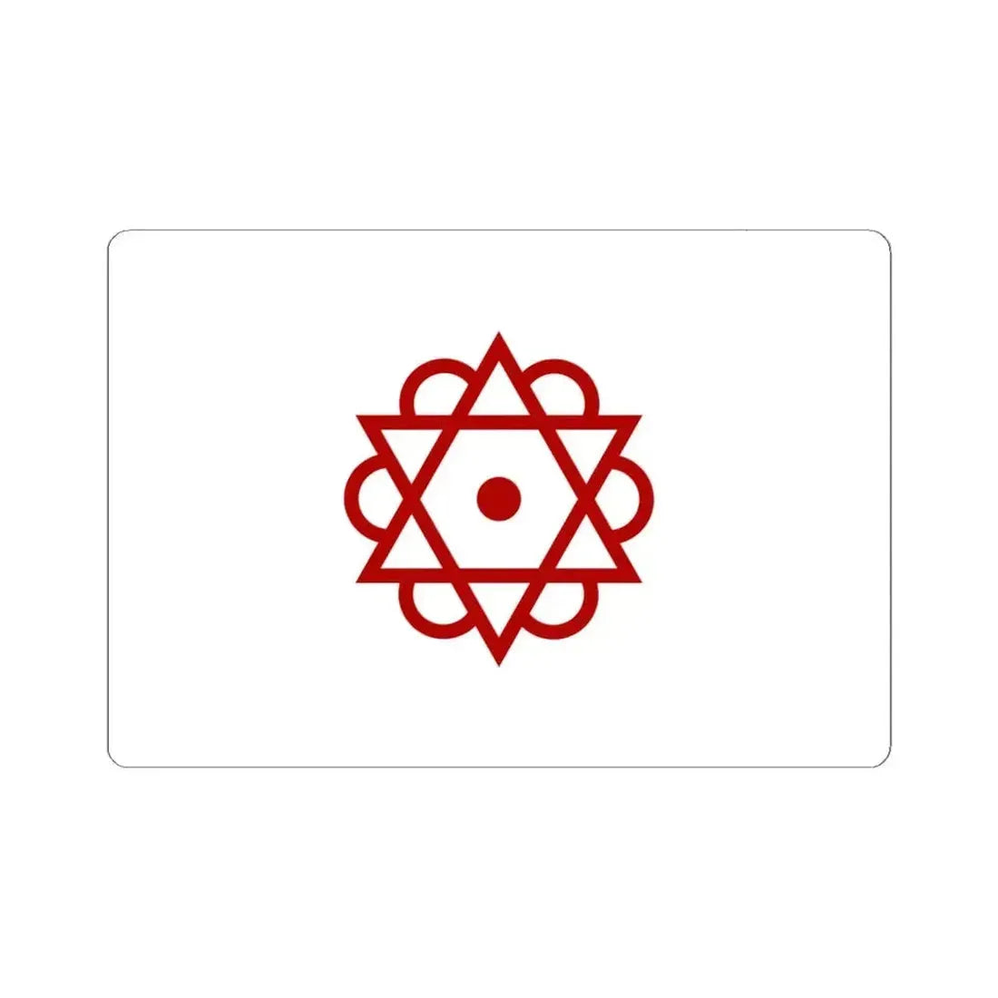 Flag of Brischan Guillem Soler (Algeria) STICKER Vinyl Kiss-Cut Decal 6 Inch White - The Sticker Space