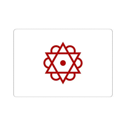 Flag of Brischan Guillem Soler (Algeria) STICKER Vinyl Kiss-Cut Decal 6 Inch White - The Sticker Space