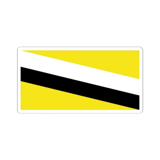 Flag of Brunei 1906-1959 (Brunei) STICKER Vinyl Kiss-Cut Decal 2 Inch White - The Sticker Space