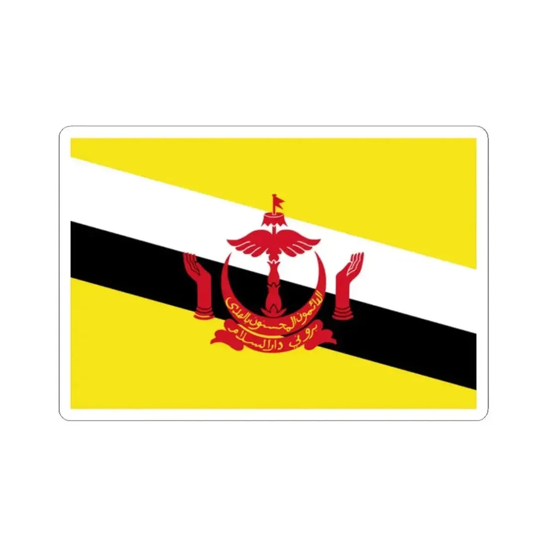 Flag of Brunei 3-2 (Brunei) STICKER Vinyl Kiss-Cut Decal 2 Inch White - The Sticker Space