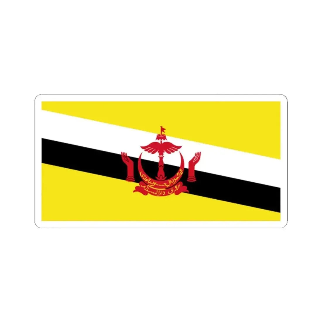 Flag of Brunei (Brunei) STICKER Vinyl Kiss-Cut Decal 2 Inch White - The Sticker Space