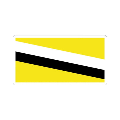 Flag of Brunei from 1906 to 1959 (Brunei) STICKER Vinyl Kiss-Cut Decal 2 Inch White - The Sticker Space