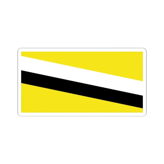 Flag of Brunei from 1906 to 1959 (Brunei) STICKER Vinyl Kiss-Cut Decal 2 Inch White - The Sticker Space