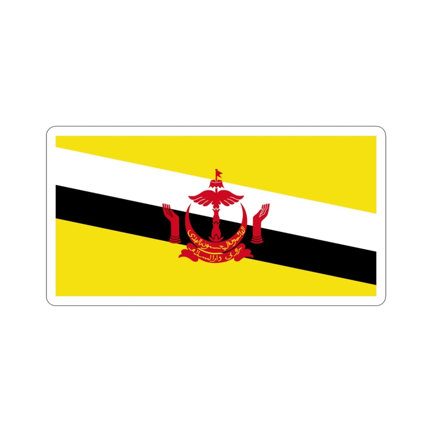 Flag of Brunei STICKER Vinyl Die-Cut Decal-3 Inch-The Sticker Space