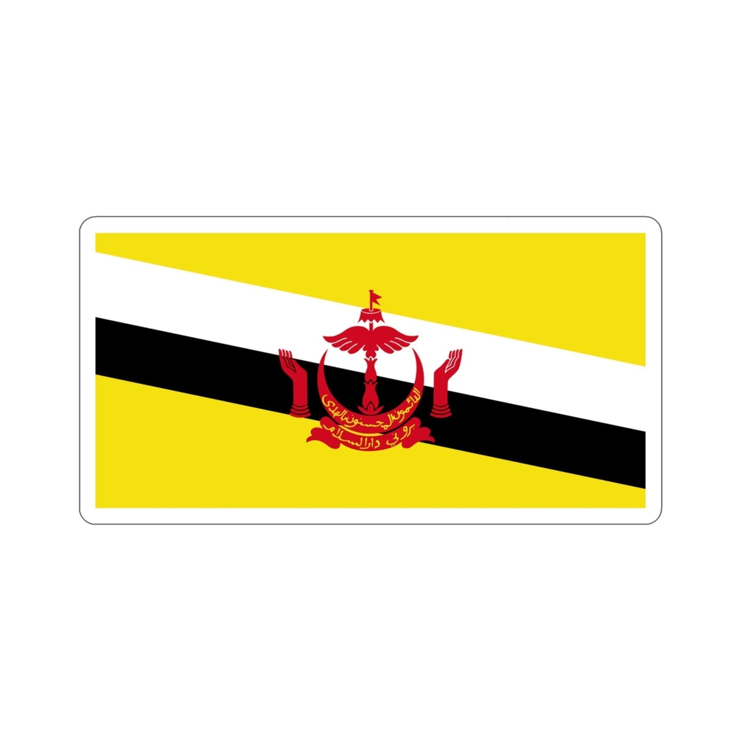 Flag of Brunei STICKER Vinyl Die-Cut Decal-4 Inch-The Sticker Space