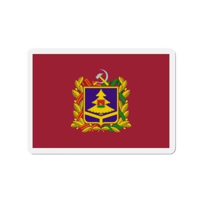 Flag of Bryansk Oblast Russia - Die-Cut Magnet-2" x 2"-The Sticker Space