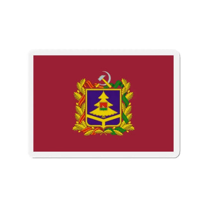 Flag of Bryansk Oblast Russia - Refrigerator Magnet 2 Inch - The Sticker Space