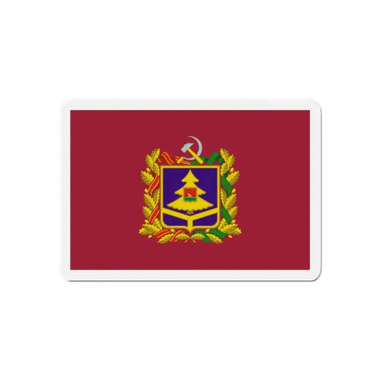 Flag of Bryansk Oblast Russia - Refrigerator Magnet 6 Inch - The Sticker Space