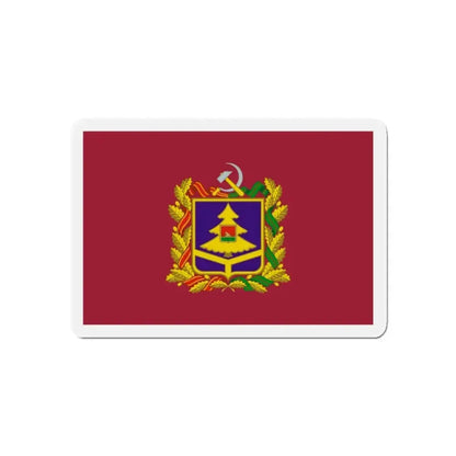 Flag of Bryansk Oblast Russia - Refrigerator Magnet - The Sticker Space