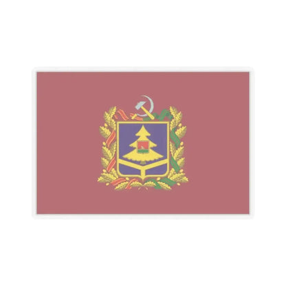 Flag of Bryansk Oblast Russia - STICKER Vinyl Kiss-Cut Decal 4 Inch Transparent - The Sticker Space