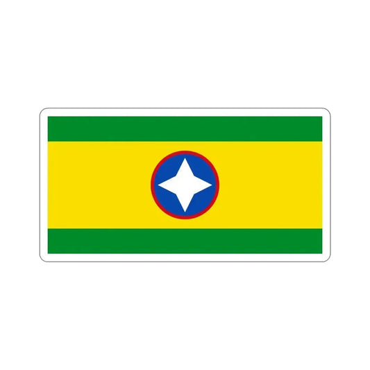 Flag of Bucaramanga Santander Colombia STICKER Vinyl Die-Cut Decal 6 Inch - The Sticker Space
