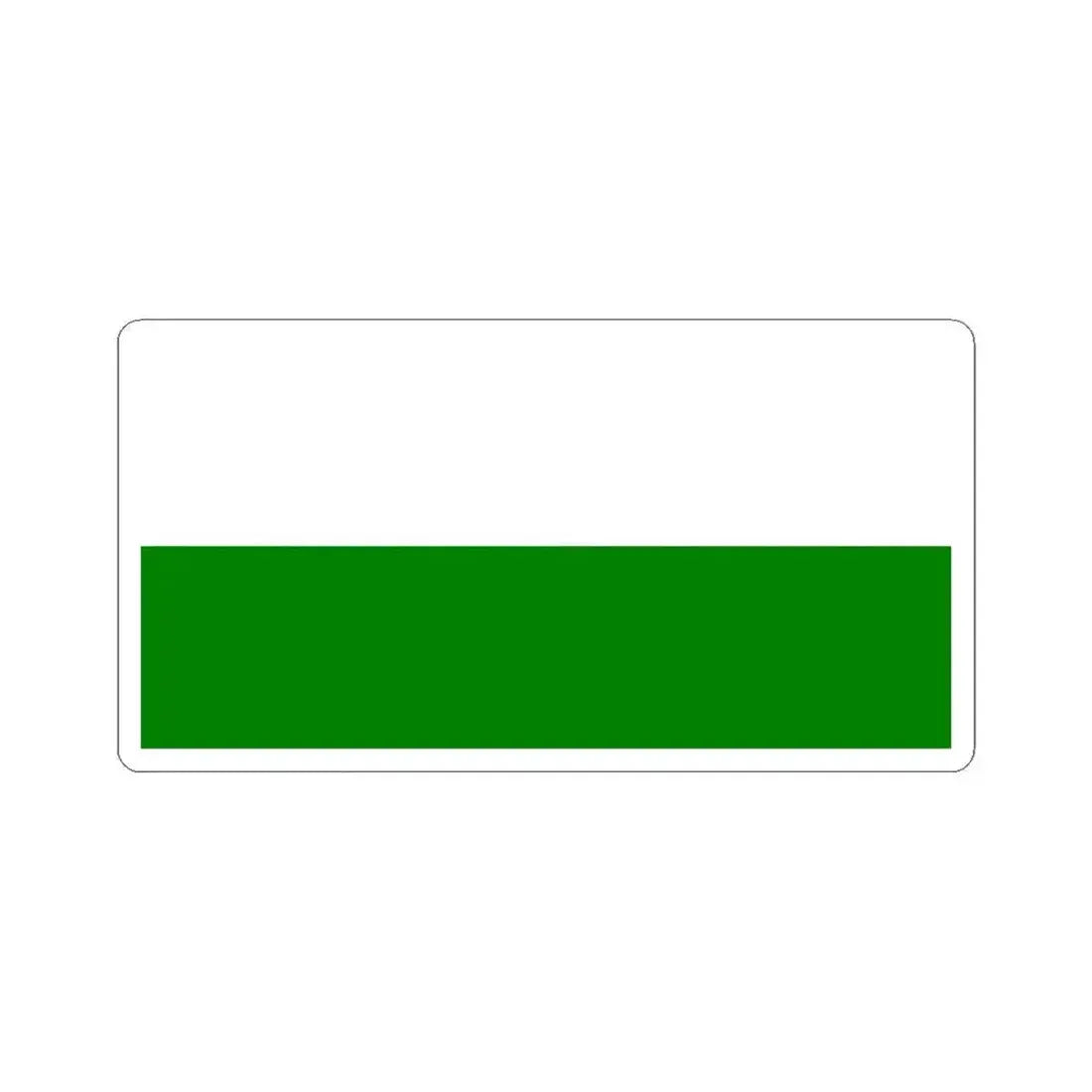 Flag of Bucay (Ecuador) STICKER Vinyl Kiss-Cut Decal 6 Inch White - The Sticker Space