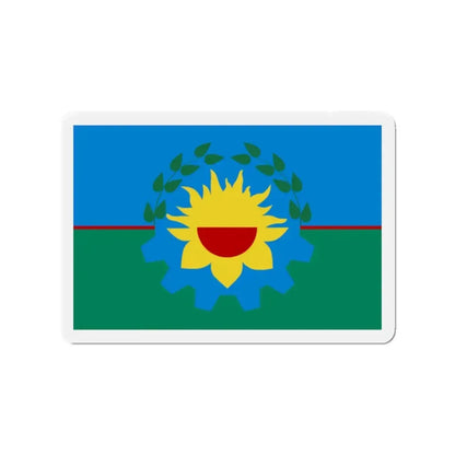 Flag of Buenos Aires Province Argentina - Refrigerator Magnet 2 Inch - The Sticker Space