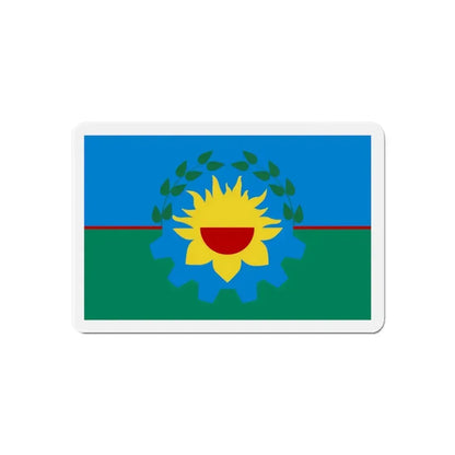 Flag of Buenos Aires Province Argentina - Refrigerator Magnet 6 Inch - The Sticker Space