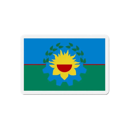 Flag of Buenos Aires Province Argentina - Refrigerator Magnet - The Sticker Space