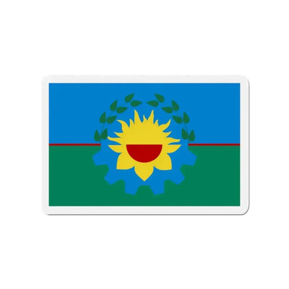 Flag of Buenos Aires Province Argentina - Refrigerator Magnet - The Sticker Space