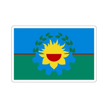 Flag of Buenos Aires Province Argentina STICKER Vinyl Die-Cut Decal 6 Inch - The Sticker Space