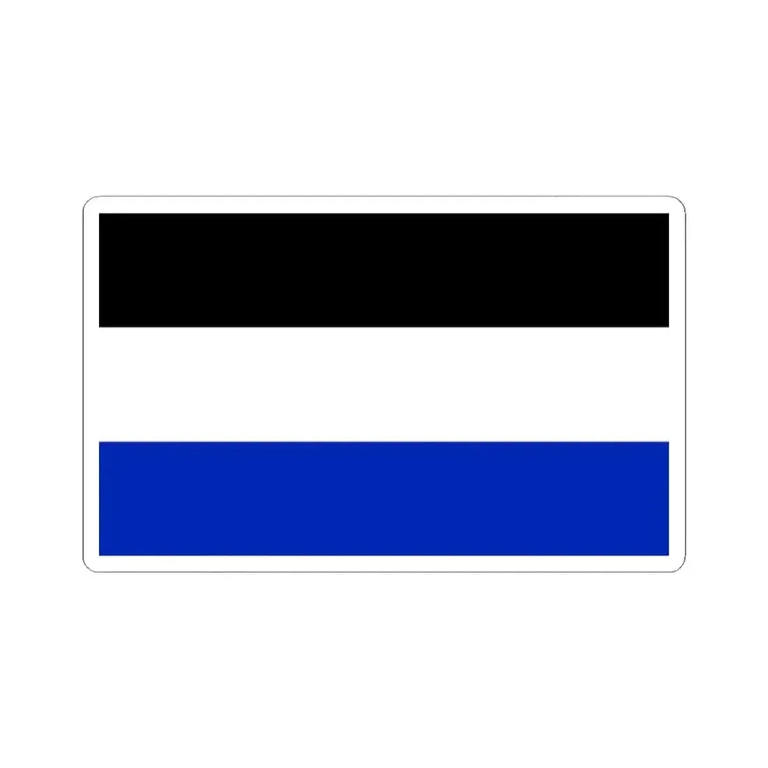 Flag of Bulgaria alternative (Bulgaria) STICKER Vinyl Kiss-Cut Decal 2 Inch White - The Sticker Space