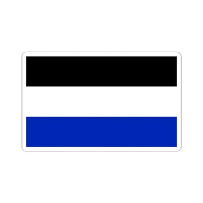 Flag of Bulgaria alternative (Bulgaria) STICKER Vinyl Kiss-Cut Decal 2 Inch White - The Sticker Space