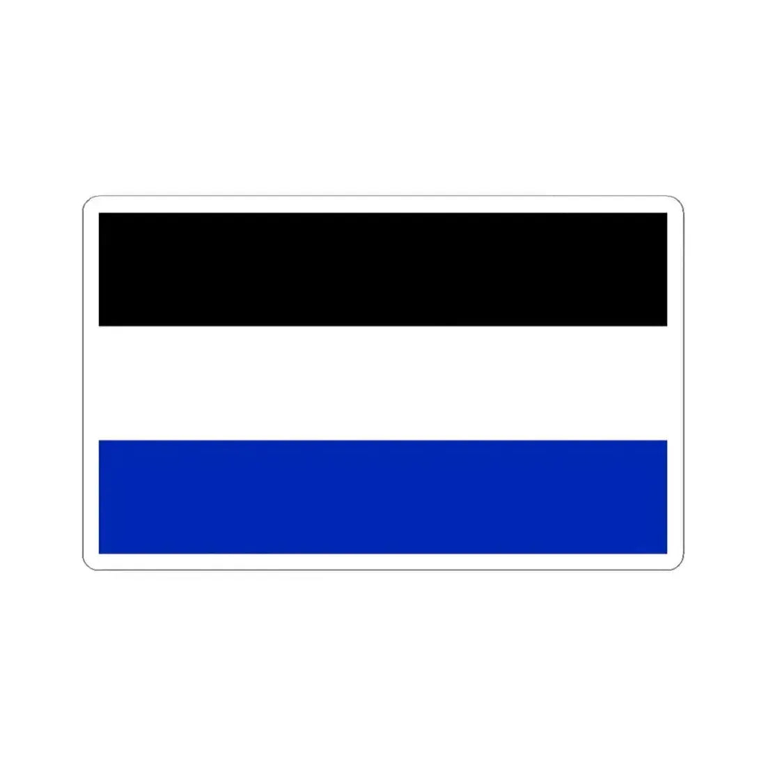 Flag of Bulgaria alternative (Bulgaria) STICKER Vinyl Kiss-Cut Decal 4 Inch White - The Sticker Space