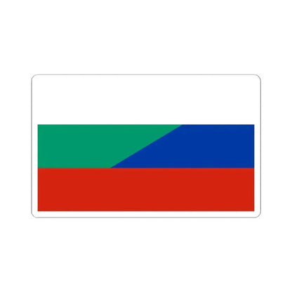 Flag of Bulgaria and Russia (Bulgaria) STICKER Vinyl Kiss-Cut Decal 2 Inch White - The Sticker Space