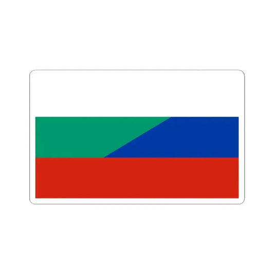 Flag of Bulgaria and Russia (Bulgaria) STICKER Vinyl Kiss-Cut Decal 2 Inch White - The Sticker Space