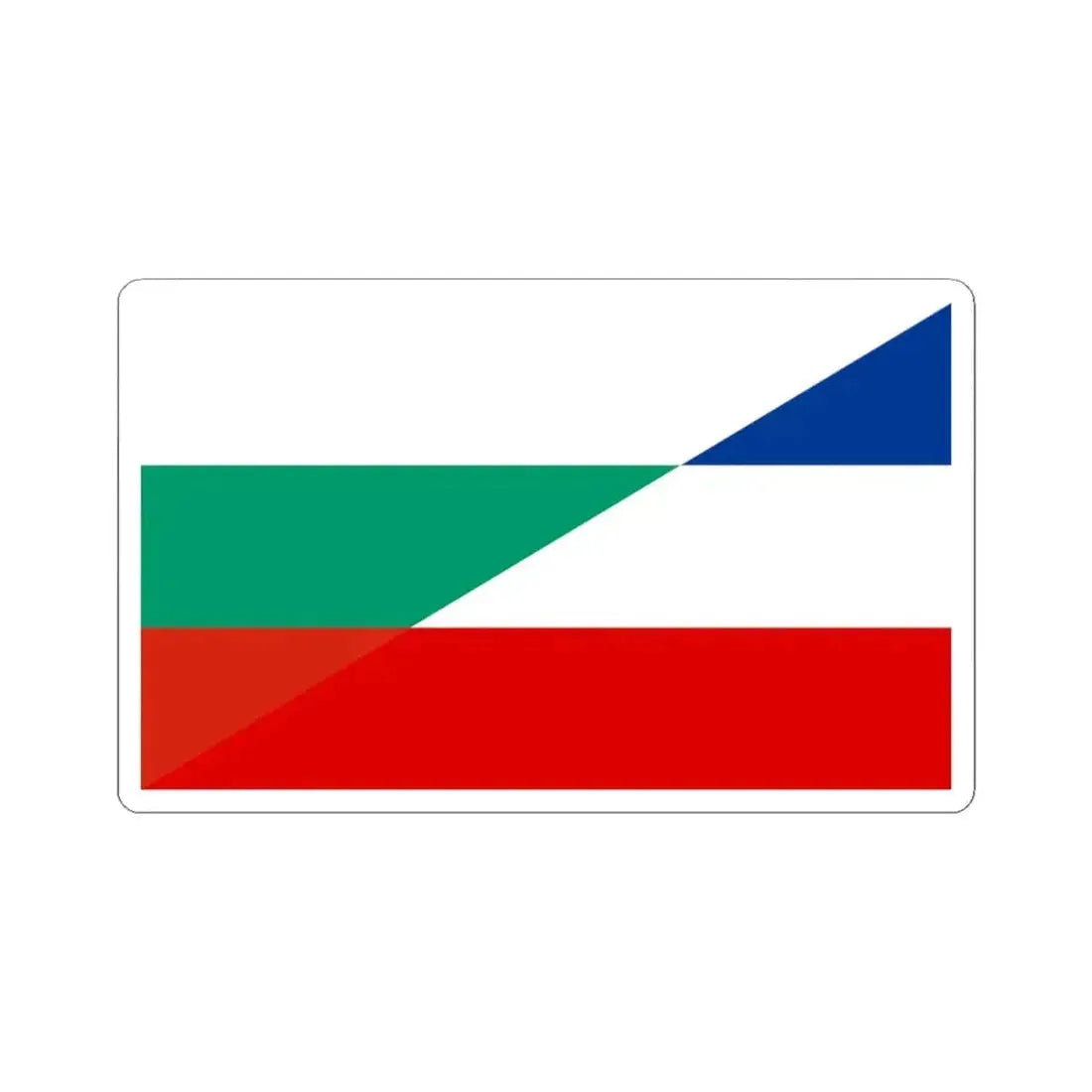 Flag of Bulgaria and Yugoslavia (Bulgaria) STICKER Vinyl Kiss-Cut Decal 4 Inch White - The Sticker Space