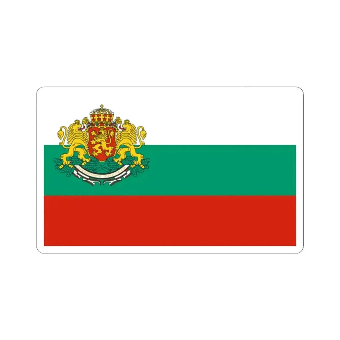 Flag of Bulgaria with coat of arms 2 (Bulgaria) STICKER Vinyl Kiss-Cut Decal 2 Inch White - The Sticker Space