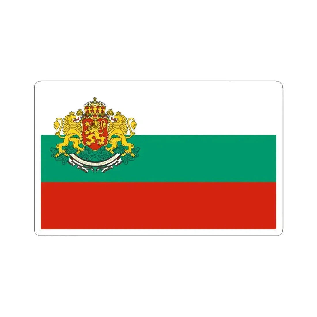 Flag of Bulgaria with coat of arms 2 (Bulgaria) STICKER Vinyl Kiss-Cut Decal 6 Inch White - The Sticker Space