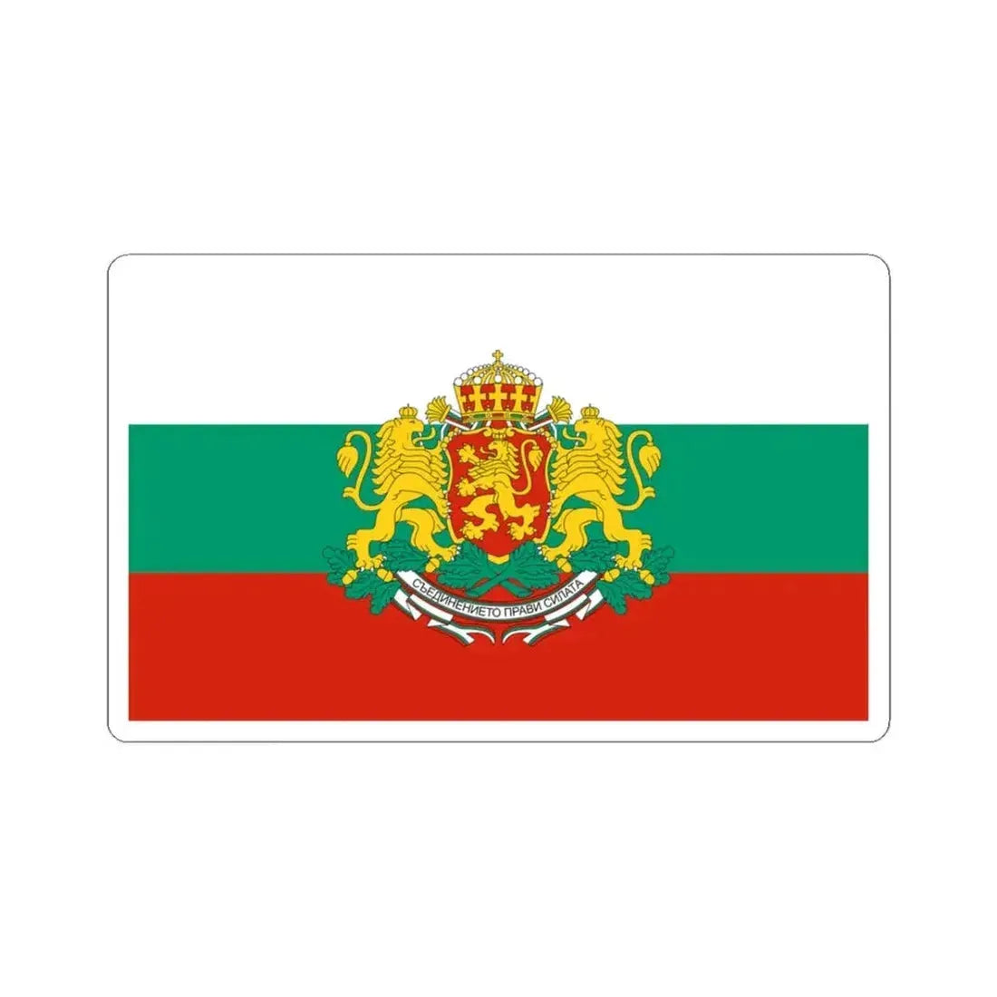 Flag of Bulgaria with coat of arms (Bulgaria) STICKER Vinyl Kiss-Cut Decal 3 Inch White - The Sticker Space